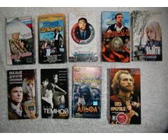 Videokassetten russische Filme